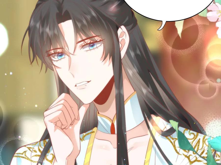 野狐狸与高岭花谁会先掉马？ - 23 本宫好看吗 - 第74张图