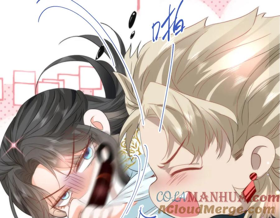 野狐狸与高岭花谁会先掉马？ - 23 本宫好看吗 - 第64张图