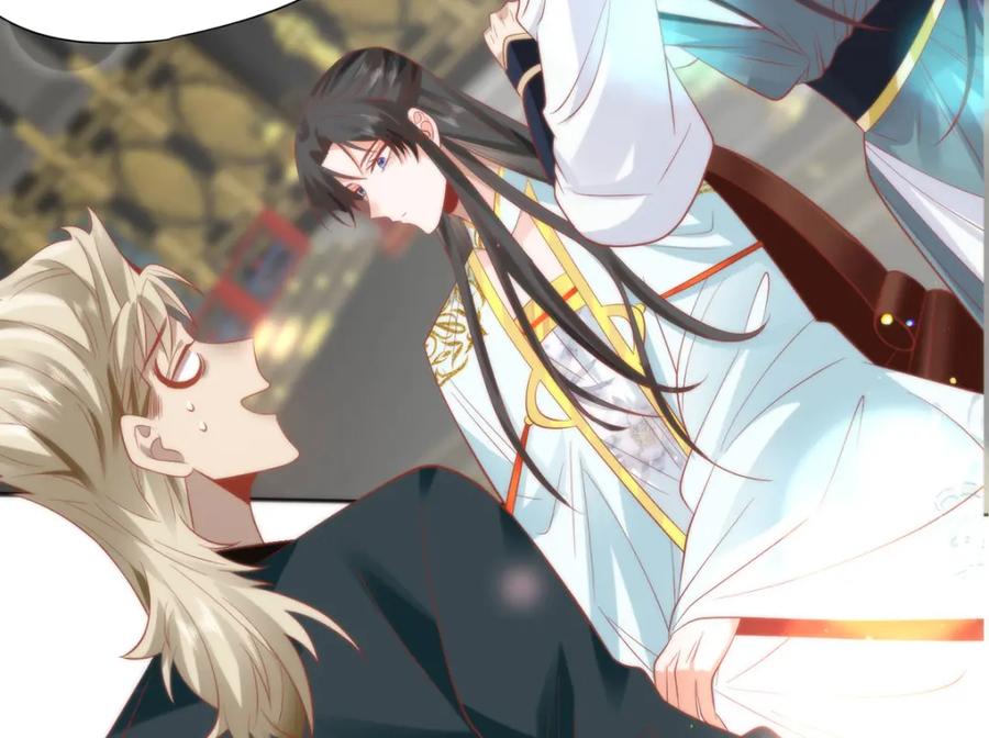 野狐狸与高岭花谁会先掉马？ - 23 本宫好看吗 - 第68张图