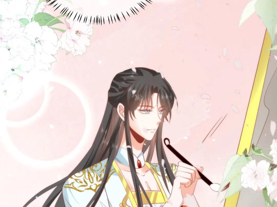 野狐狸与高岭花谁会先掉马？ - 23 本宫好看吗 - 第77张图