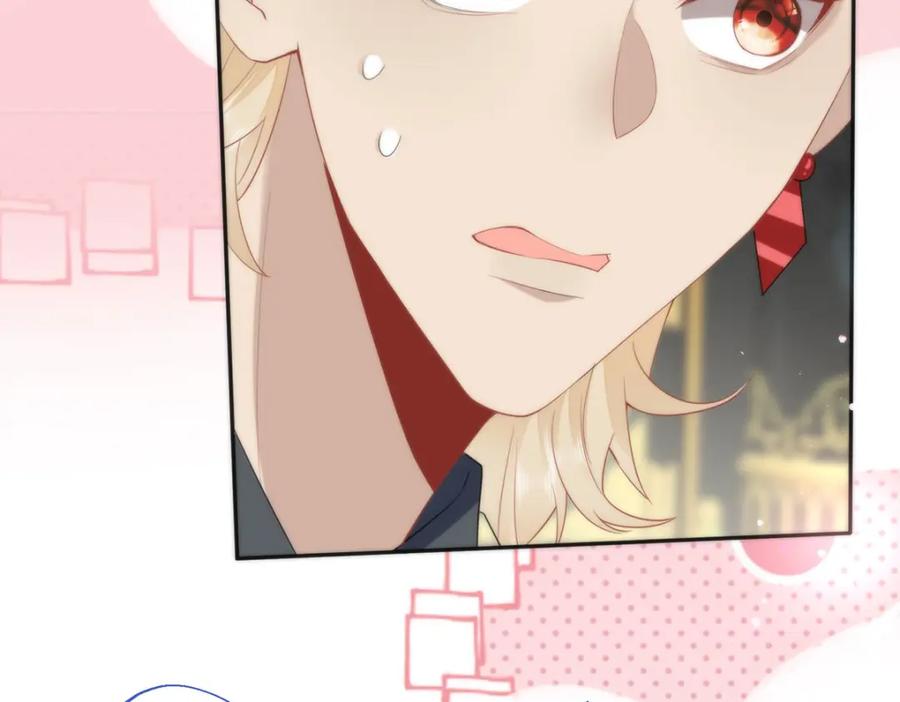 野狐狸与高岭花谁会先掉马？ - 23 本宫好看吗 - 第63张图