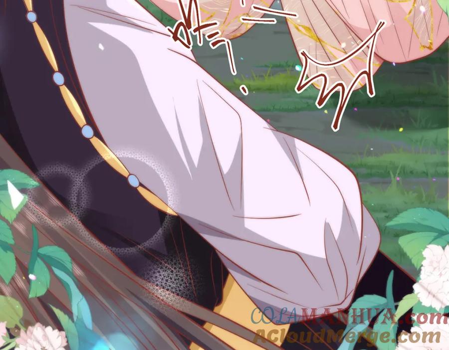 野狐狸与高岭花谁会先掉马？ - 23 本宫好看吗 - 第13张图