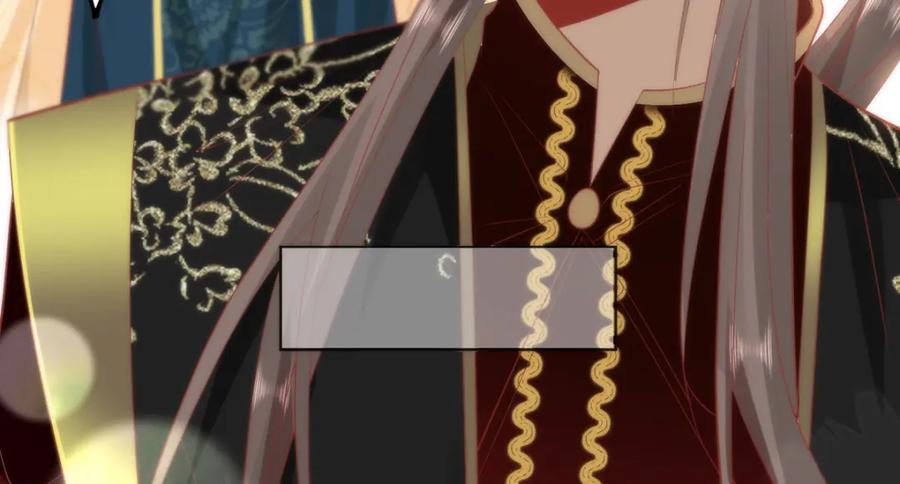 野狐狸与高岭花谁会先掉马？ - 24 我啊，只想要…… - 第50张图