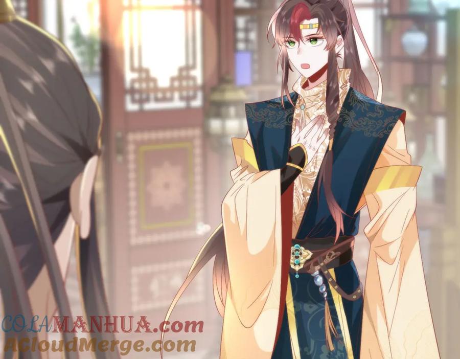 野狐狸与高岭花谁会先掉马？ - 24 我啊，只想要…… - 第13张图