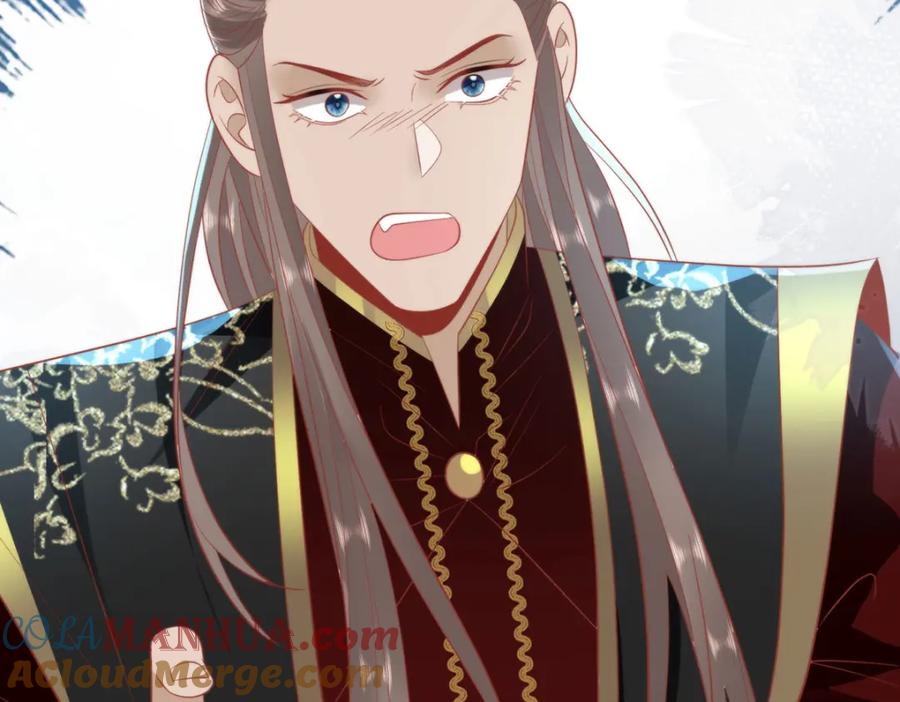 野狐狸与高岭花谁会先掉马？ - 24 我啊，只想要…… - 第34张图