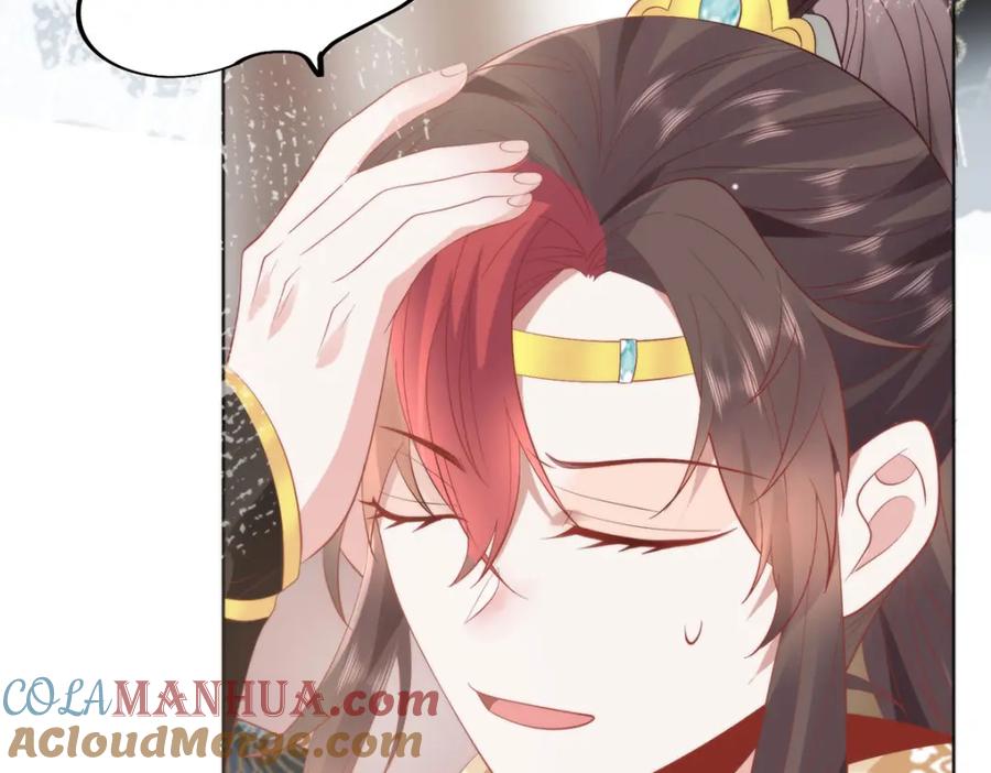 野狐狸与高岭花谁会先掉马？ - 24 我啊，只想要…… - 第37张图