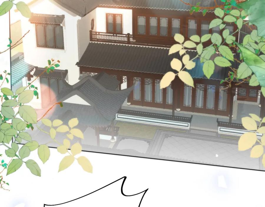 野狐狸与高岭花谁会先掉马？ - 24 我啊，只想要…… - 第8张图