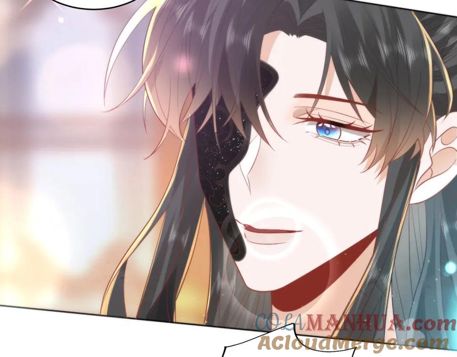 野狐狸与高岭花谁会先掉马？ - 24 我啊，只想要…… - 第64张图