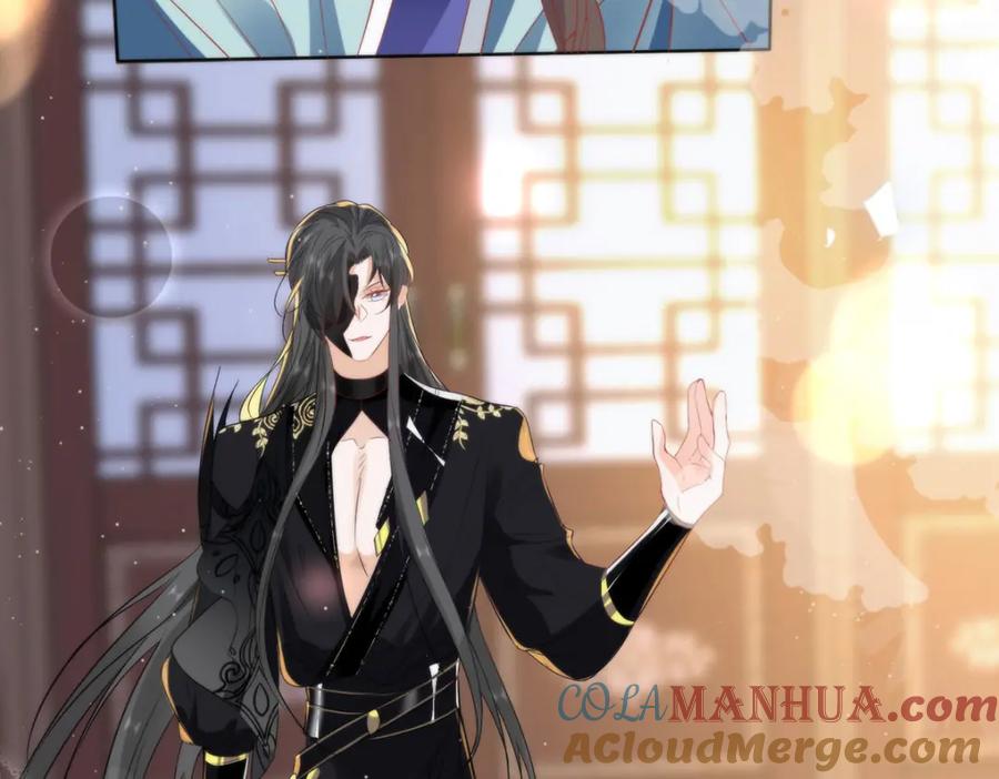 野狐狸与高岭花谁会先掉马？ - 24 我啊，只想要…… - 第67张图