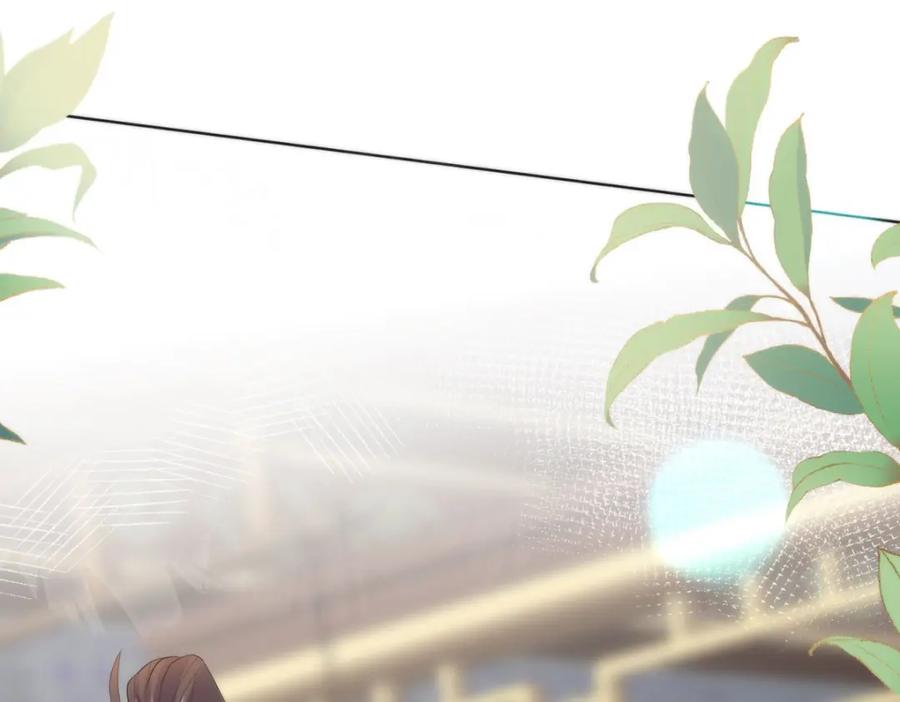 野狐狸与高岭花谁会先掉马？ - 24 我啊，只想要…… - 第21张图