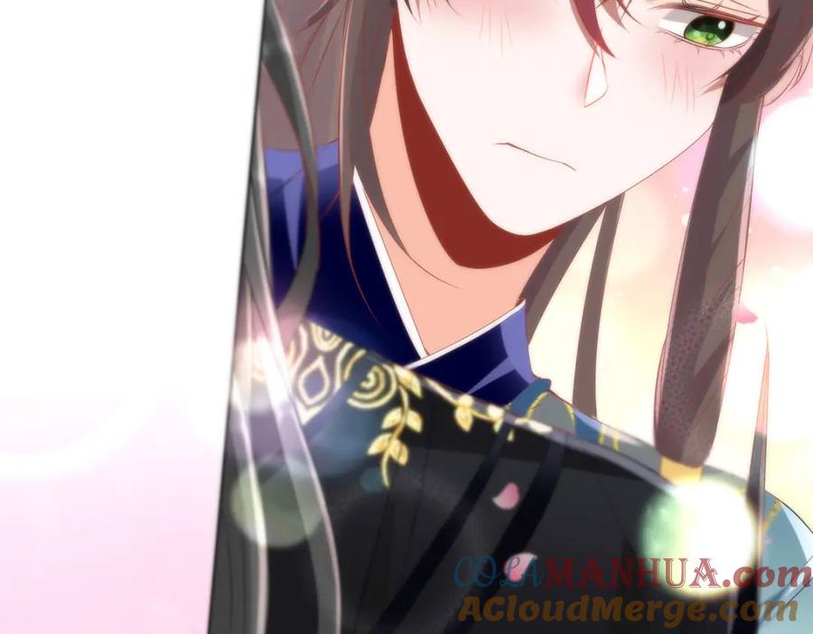 野狐狸与高岭花谁会先掉马？ - 24 我啊，只想要…… - 第76张图