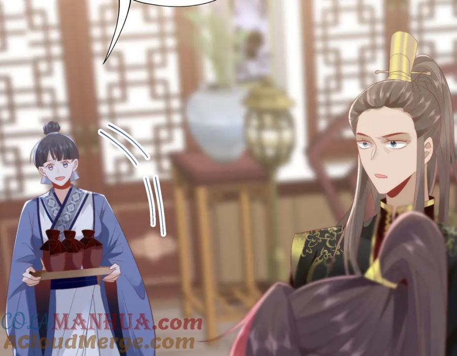 野狐狸与高岭花谁会先掉马？ - 24 我啊，只想要…… - 第31张图