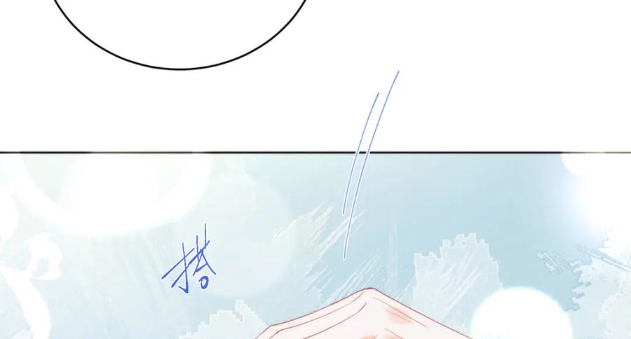 野狐狸与高岭花谁会先掉马？ - 25 少沾花惹草！ - 第36张图