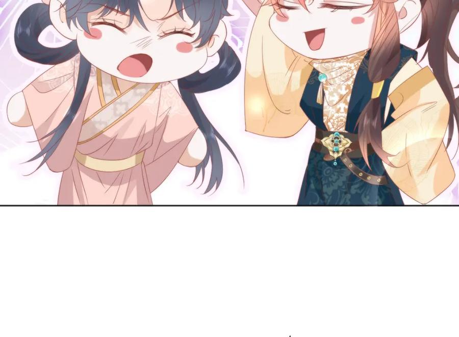 野狐狸与高岭花谁会先掉马？ - 25 少沾花惹草！ - 第60张图