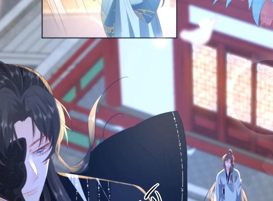 野狐狸与高岭花谁会先掉马？ - 25 少沾花惹草！ - 第48张图