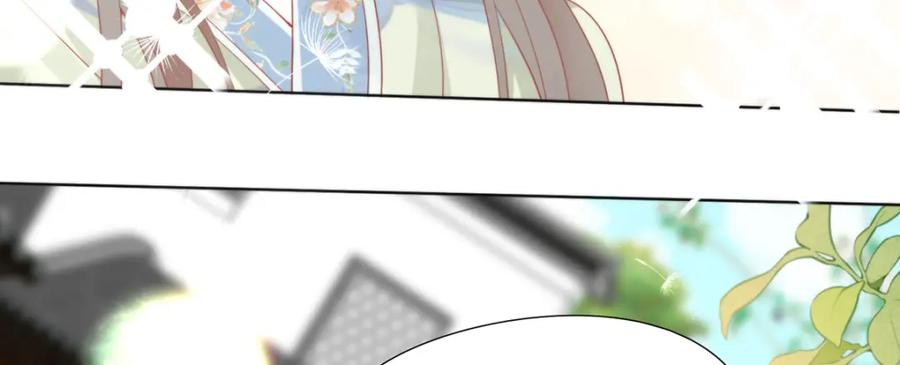 野狐狸与高岭花谁会先掉马？ - 25 少沾花惹草！ - 第72张图