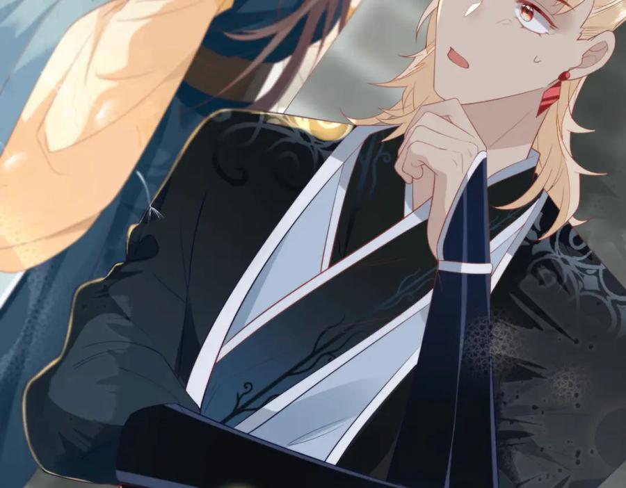 野狐狸与高岭花谁会先掉马？ - 25 少沾花惹草！ - 第74张图