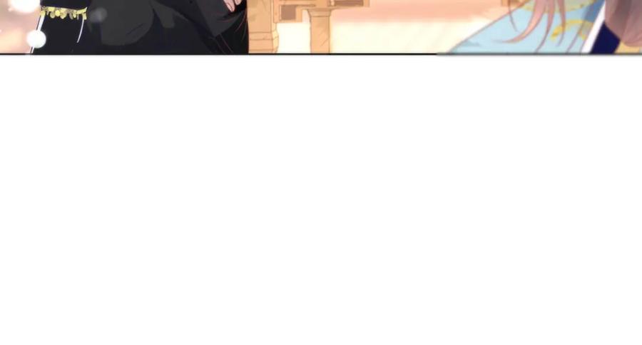 野狐狸与高岭花谁会先掉马？ - 25 少沾花惹草！ - 第24张图