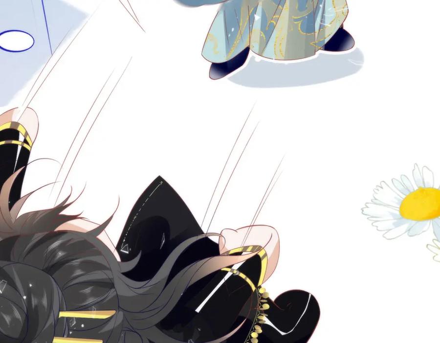 野狐狸与高岭花谁会先掉马？ - 25 少沾花惹草！ - 第11张图