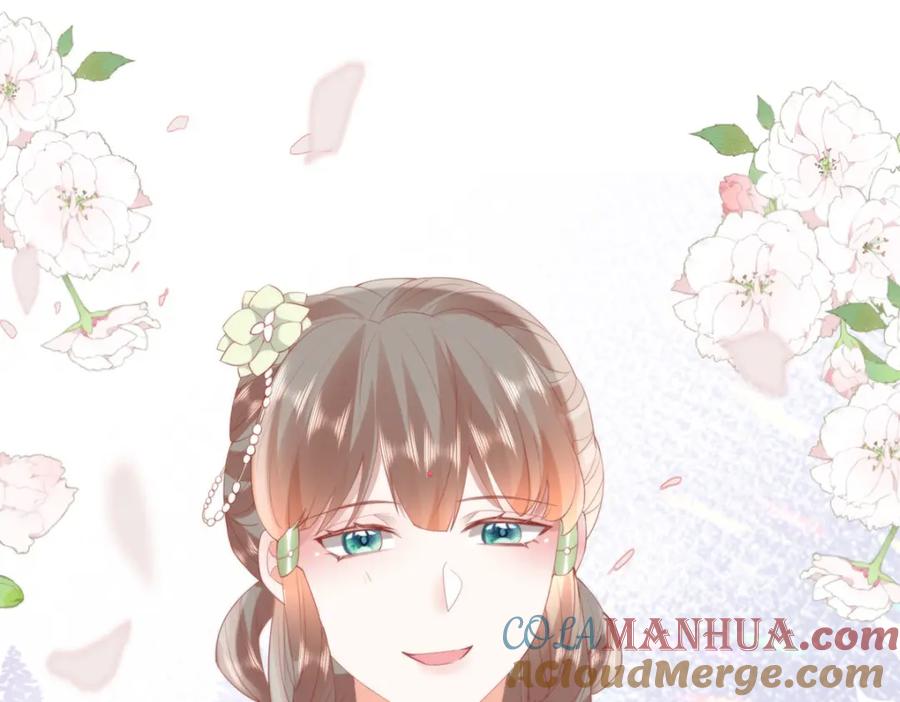 野狐狸与高岭花谁会先掉马？ - 25 少沾花惹草！ - 第61张图