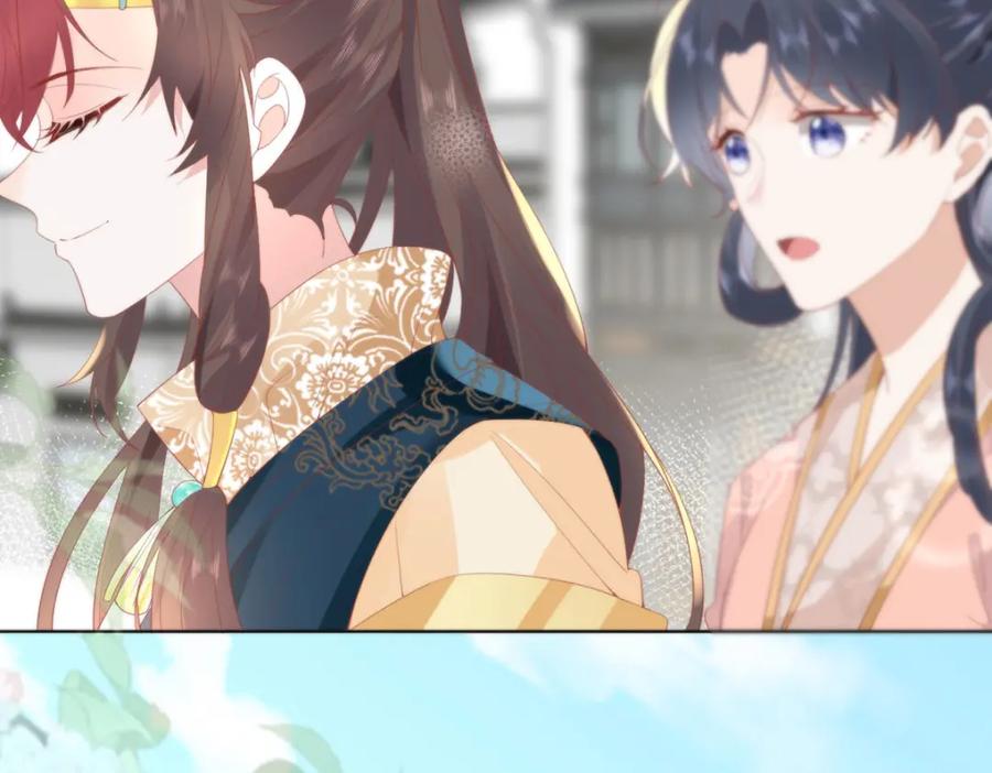 野狐狸与高岭花谁会先掉马？ - 25 少沾花惹草！ - 第53张图