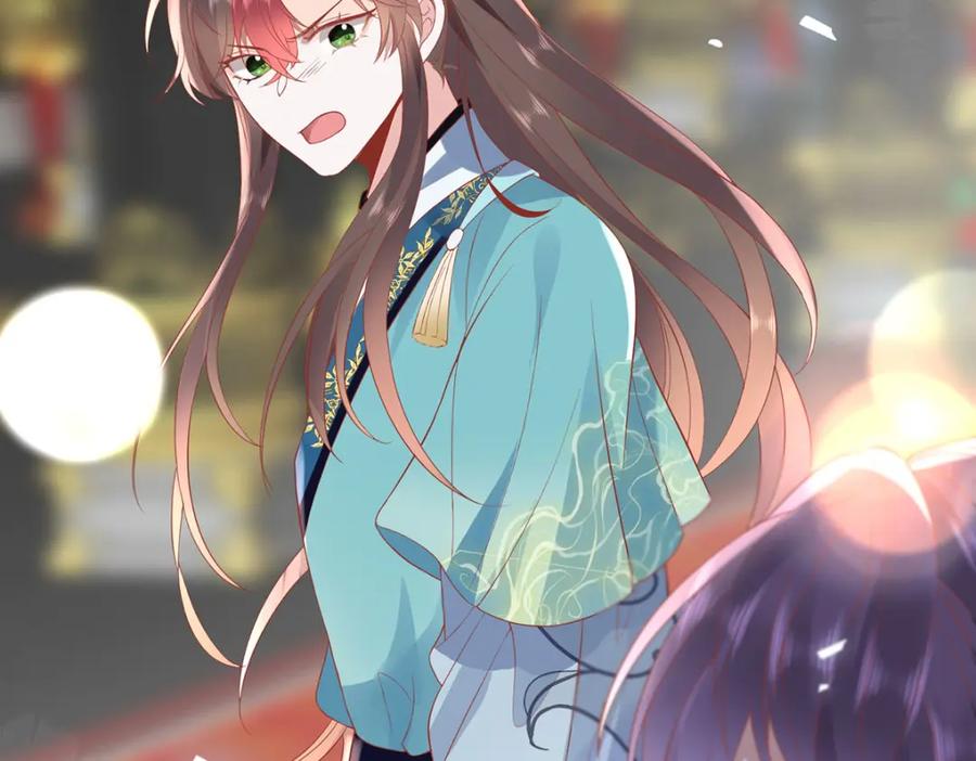 野狐狸与高岭花谁会先掉马？ - 26 本宫想要的没有得不到的 - 第90张图