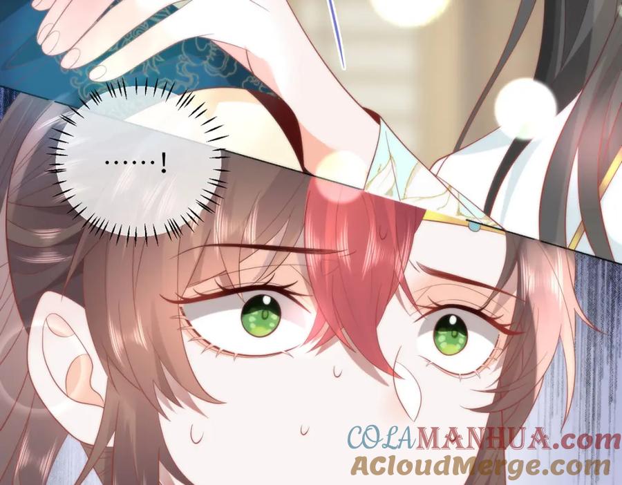 野狐狸与高岭花谁会先掉马？ - 26 本宫想要的没有得不到的 - 第53张图