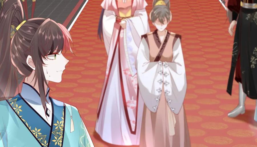 野狐狸与高岭花谁会先掉马？ - 26 本宫想要的没有得不到的 - 第95张图