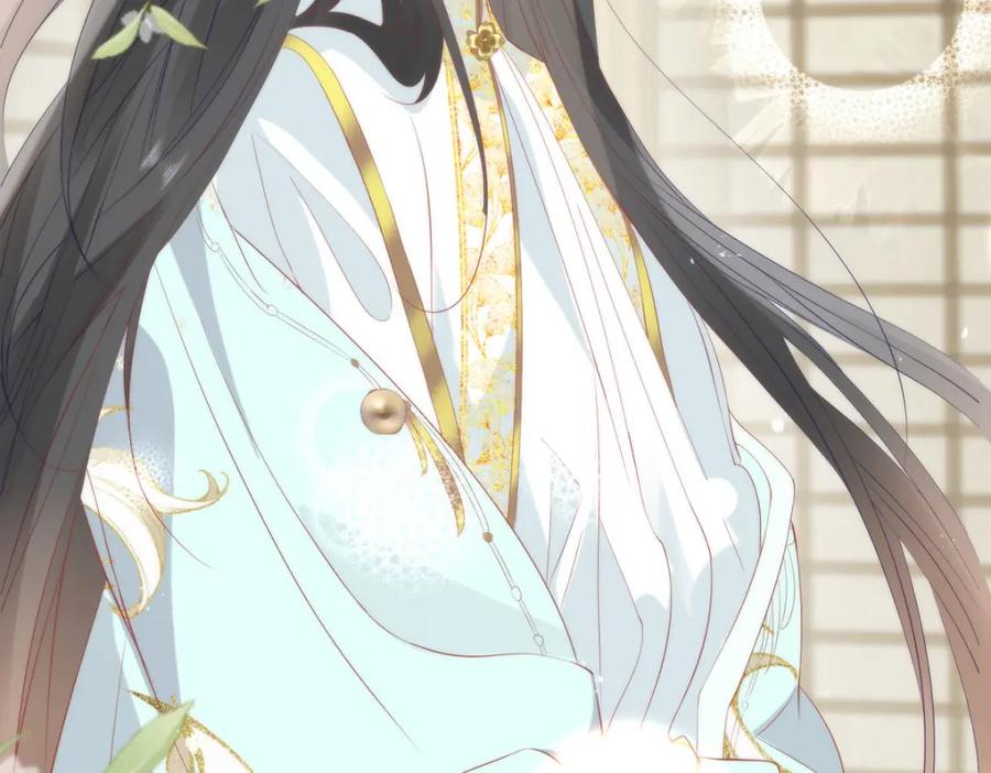 野狐狸与高岭花谁会先掉马？ - 26 本宫想要的没有得不到的 - 第27张图