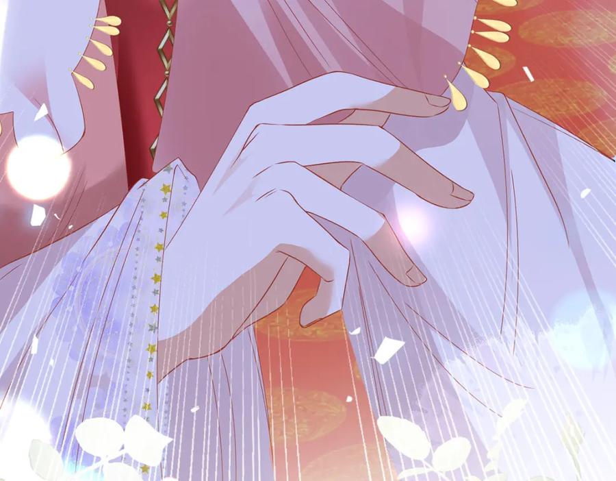 野狐狸与高岭花谁会先掉马？ - 26 本宫想要的没有得不到的 - 第100张图