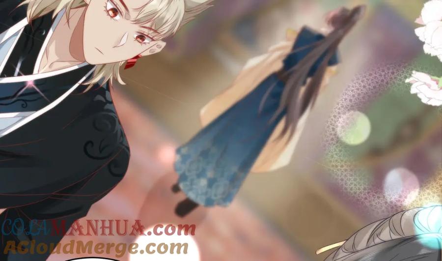 野狐狸与高岭花谁会先掉马？ - 26 本宫想要的没有得不到的 - 第57张图