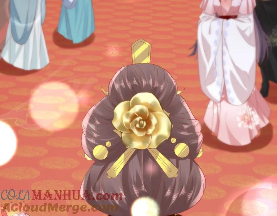 野狐狸与高岭花谁会先掉马？ - 26 本宫想要的没有得不到的 - 第61张图