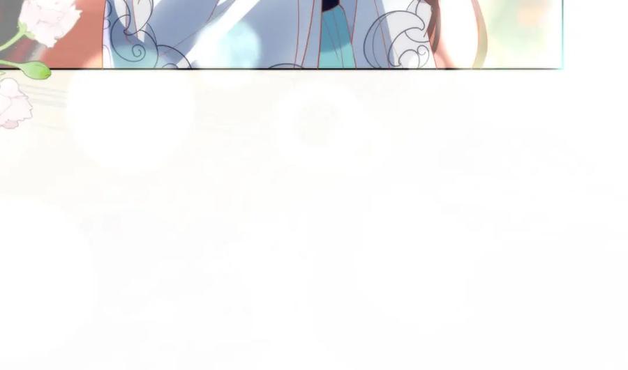 野狐狸与高岭花谁会先掉马？ - 26 本宫想要的没有得不到的 - 第66张图