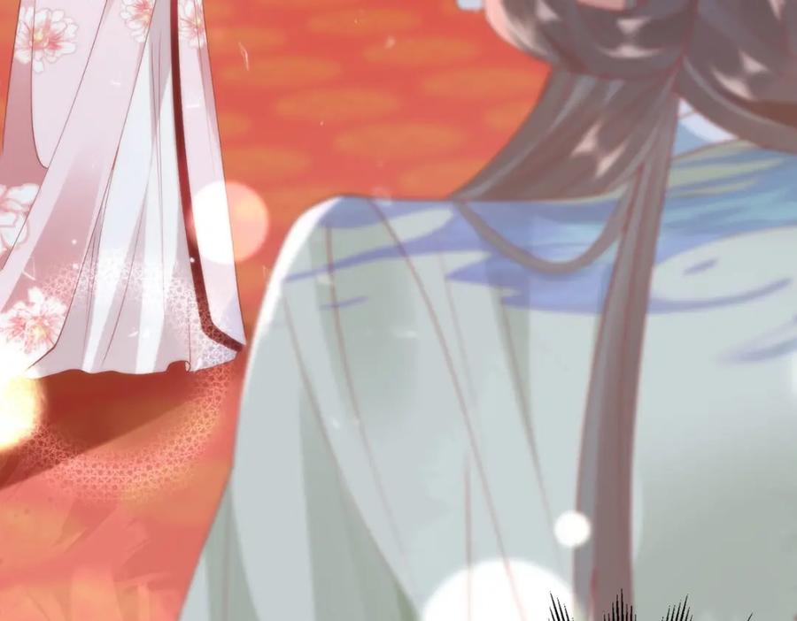 野狐狸与高岭花谁会先掉马？ - 26 本宫想要的没有得不到的 - 第79张图