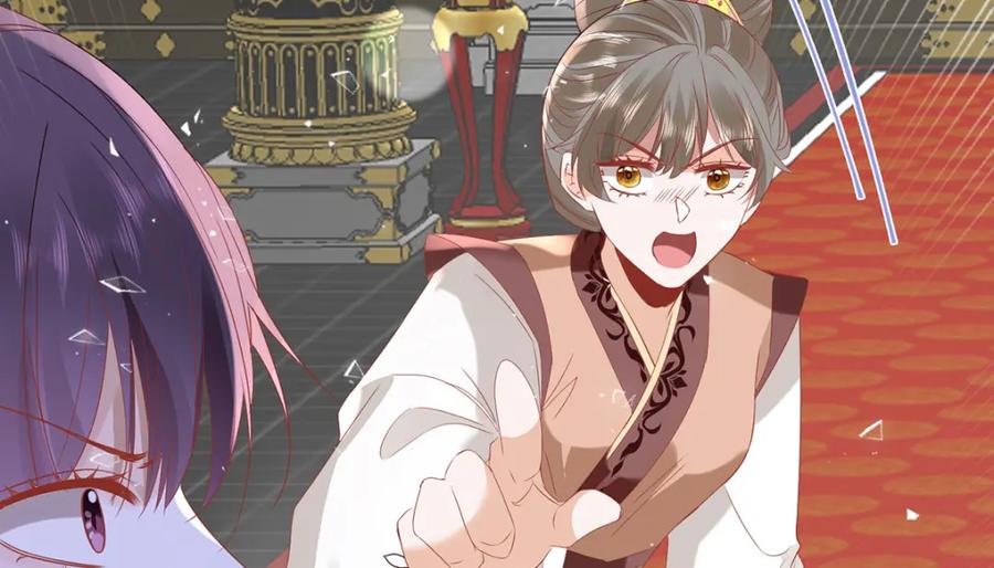 野狐狸与高岭花谁会先掉马？ - 26 本宫想要的没有得不到的 - 第98张图