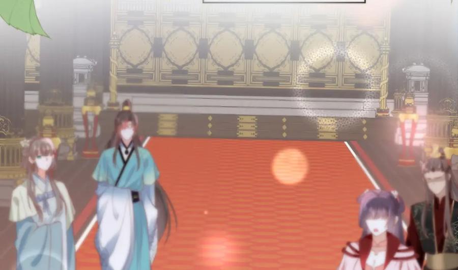 野狐狸与高岭花谁会先掉马？ - 26 本宫想要的没有得不到的 - 第60张图