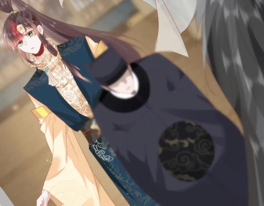 野狐狸与高岭花谁会先掉马？ - 26 本宫想要的没有得不到的 - 第20张图