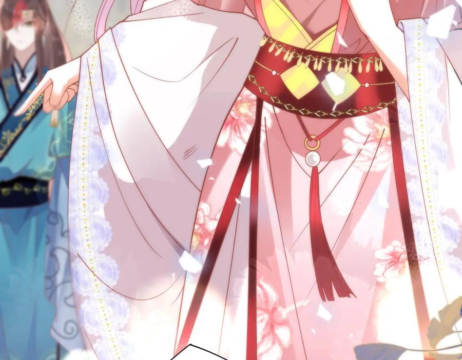 野狐狸与高岭花谁会先掉马？ - 26 本宫想要的没有得不到的 - 第72张图