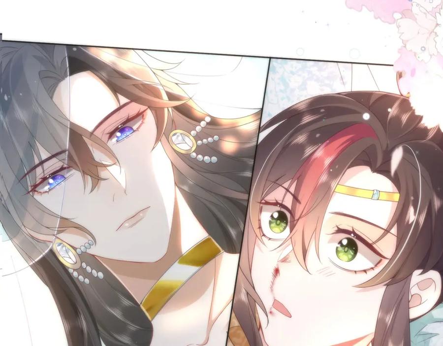 野狐狸与高岭花谁会先掉马？ - 序章 马甲冤家竟成恋爱搭子 - 第11张图