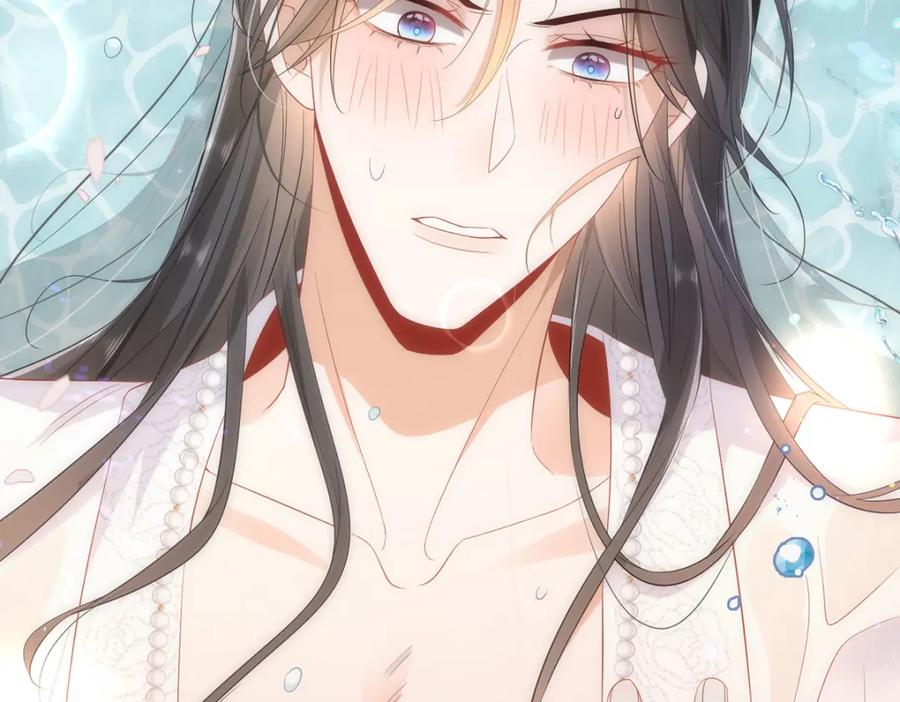 野狐狸与高岭花谁会先掉马？ - 序章 马甲冤家竟成恋爱搭子 - 第44张图