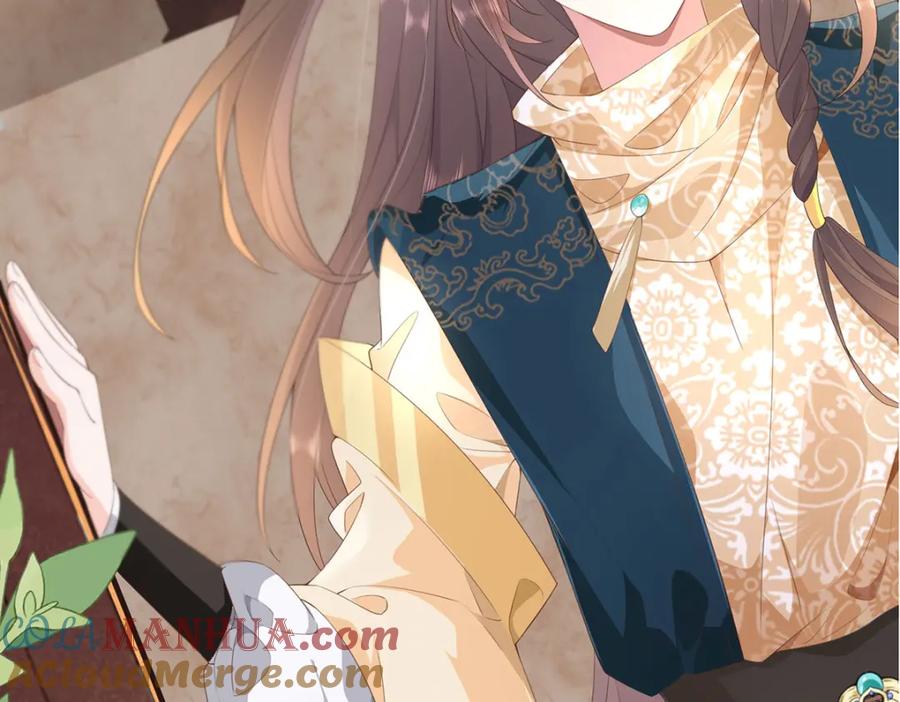 野狐狸与高岭花谁会先掉马？ - 序章 马甲冤家竟成恋爱搭子 - 第28张图