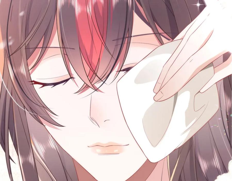 野狐狸与高岭花谁会先掉马？ - 序章 马甲冤家竟成恋爱搭子 - 第24张图