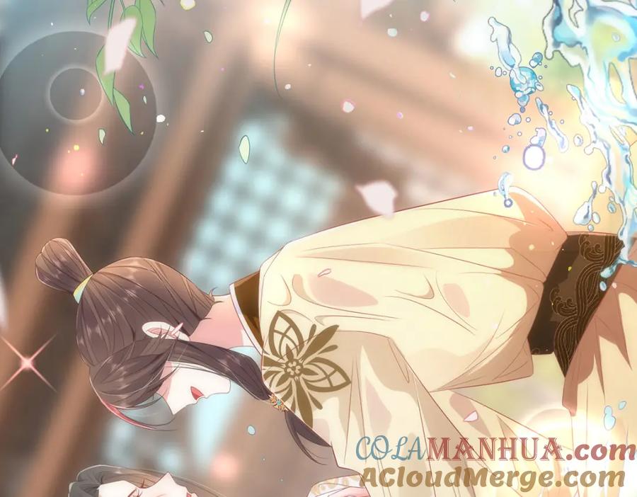 野狐狸与高岭花谁会先掉马？ - 序章 马甲冤家竟成恋爱搭子 - 第46张图