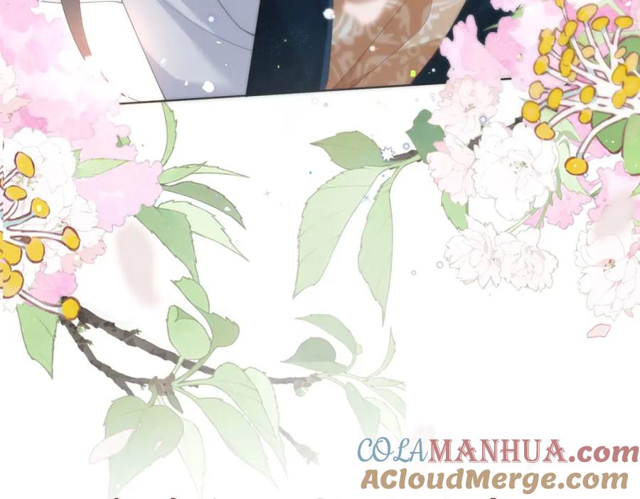 野狐狸与高岭花谁会先掉马？ - 序章 马甲冤家竟成恋爱搭子 - 第13张图