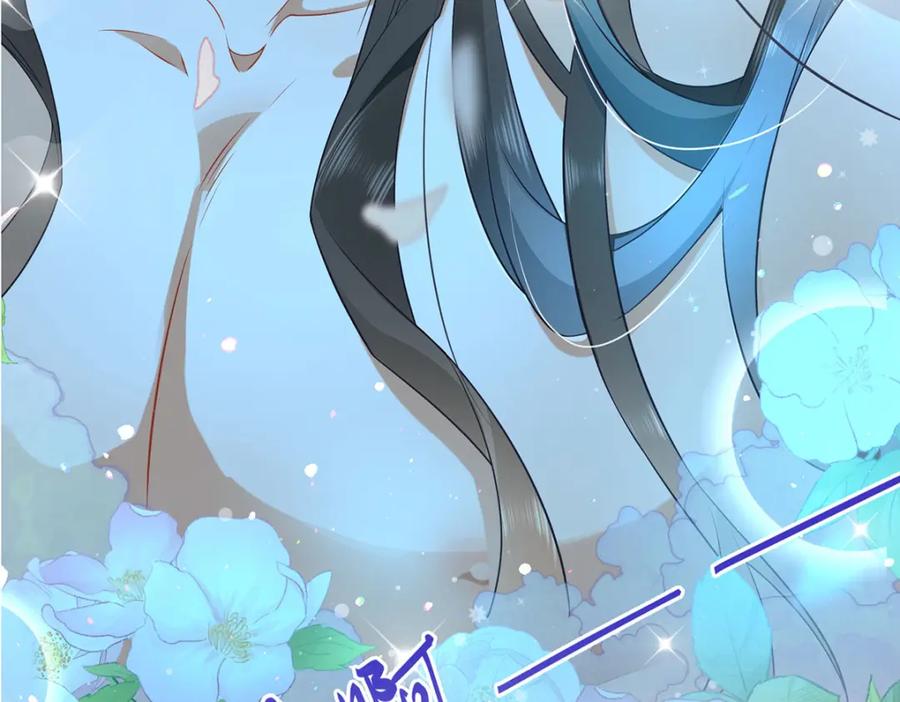 野狐狸与高岭花谁会先掉马？ - 序章 马甲冤家竟成恋爱搭子 - 第17张图