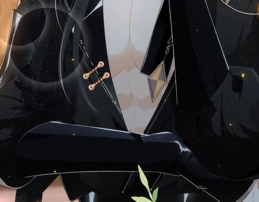 野狐狸与高岭花谁会先掉马？ - 序章 马甲冤家竟成恋爱搭子 - 第33张图