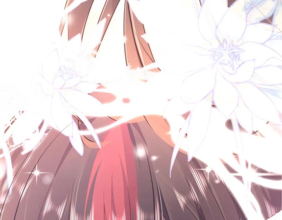 野狐狸与高岭花谁会先掉马？ - 序章 马甲冤家竟成恋爱搭子 - 第23张图