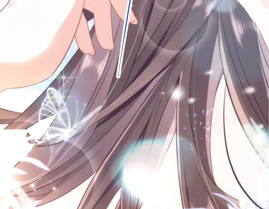 野狐狸与高岭花谁会先掉马？ - 序章 马甲冤家竟成恋爱搭子 - 第21张图