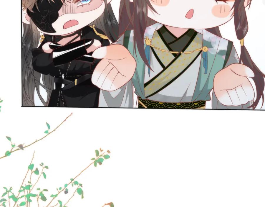 野狐狸与高岭花谁会先掉马？ - 28 手感很好 - 第50张图