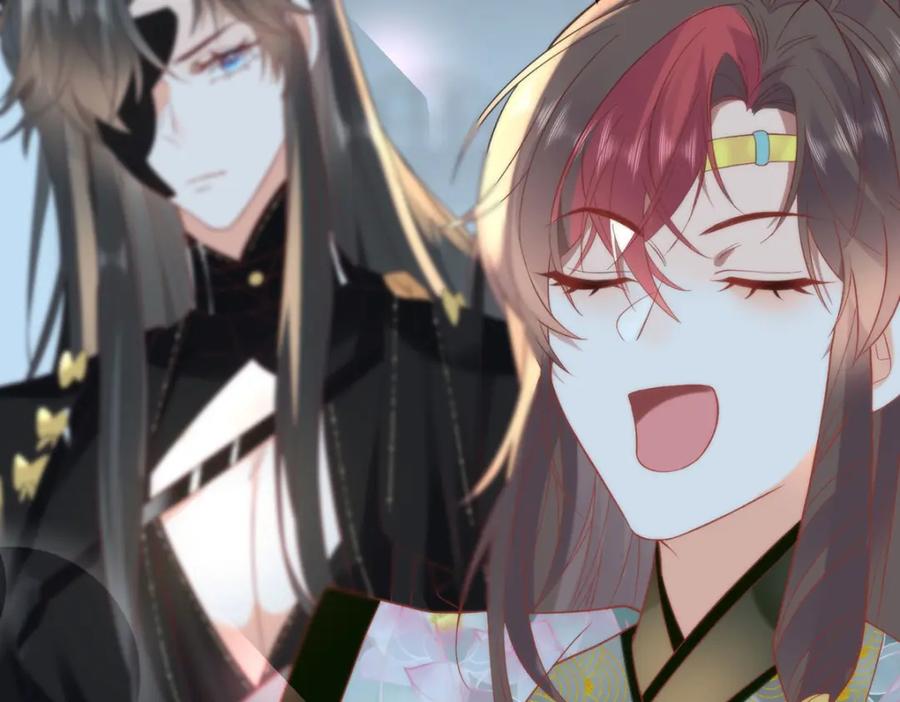 野狐狸与高岭花谁会先掉马？ - 28 手感很好 - 第58张图